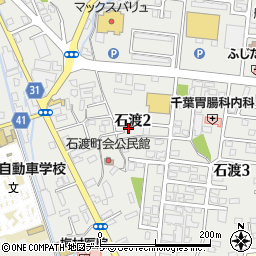 青森県弘前市石渡周辺の地図