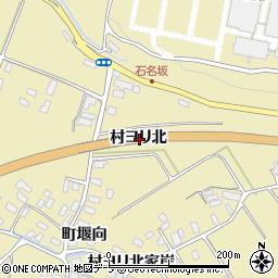 青森県黒石市石名坂村ヨリ北周辺の地図