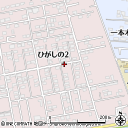 青森県十和田市ひがしの2丁目周辺の地図