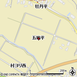 青森県黒石市石名坂五輪平周辺の地図