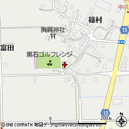 青森県黒石市中川富田周辺の地図