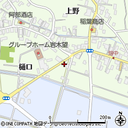 和光衛生舎周辺の地図