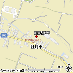 青森県黒石市牡丹平（諏訪野平）周辺の地図