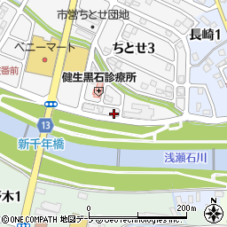 青森県黒石市ちとせ3丁目16周辺の地図