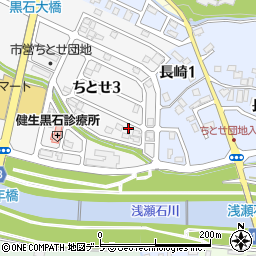 青森県黒石市ちとせ3丁目81周辺の地図