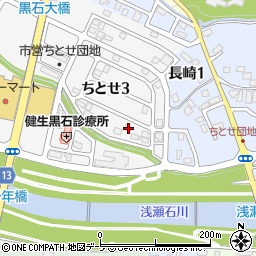 青森県黒石市ちとせ3丁目82周辺の地図