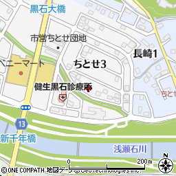青森県黒石市ちとせ3丁目74周辺の地図