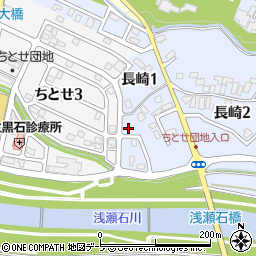 青森県黒石市長崎1丁目8周辺の地図