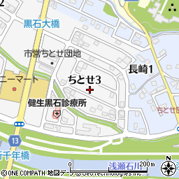 青森県黒石市ちとせ3丁目91周辺の地図