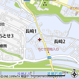 青森県黒石市長崎1丁目41周辺の地図