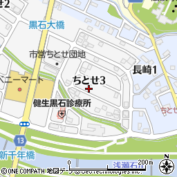 青森県黒石市ちとせ3丁目90周辺の地図