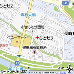 青森県黒石市ちとせ3丁目121周辺の地図