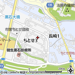 青森県黒石市ちとせ3丁目113周辺の地図