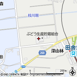 青森県ぶどう生産貯蔵組合周辺の地図