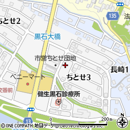 青森県黒石市ちとせ3丁目125周辺の地図