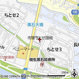 青森県黒石市ちとせ3丁目20周辺の地図