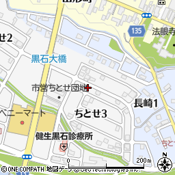 青森県黒石市ちとせ3丁目57周辺の地図