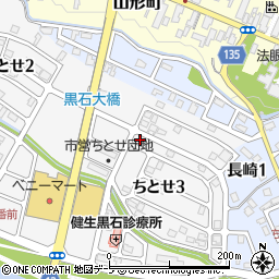 青森県黒石市ちとせ3丁目55周辺の地図