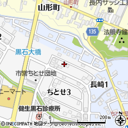 青森県黒石市ちとせ3丁目39周辺の地図