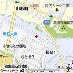 青森県黒石市長崎1丁目61周辺の地図