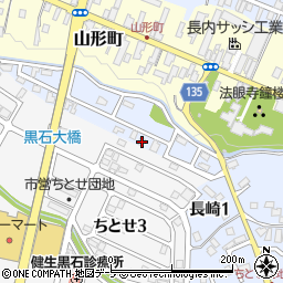 青森県黒石市長崎1丁目63周辺の地図