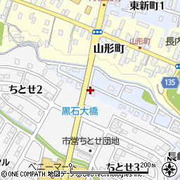 青森県黒石市長崎1丁目71周辺の地図