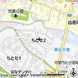 青森県黒石市ちとせ2丁目周辺の地図