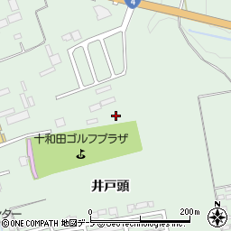 青森県十和田市洞内井戸頭周辺の地図