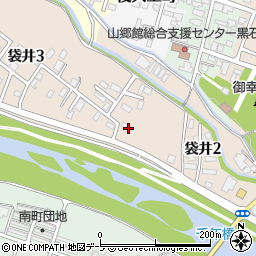 青森県黒石市袋井周辺の地図