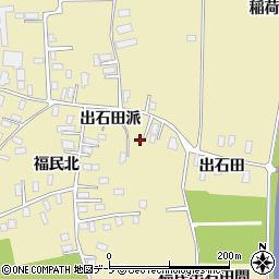 青森県黒石市牡丹平出石田12周辺の地図