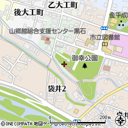 青森県黒石市甲大工町6周辺の地図