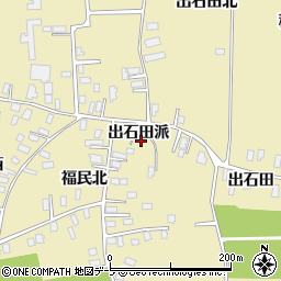 青森県黒石市牡丹平出石田派8周辺の地図