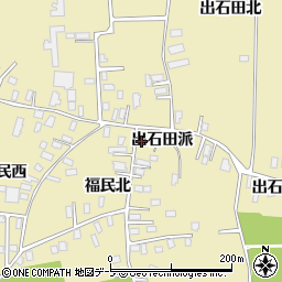 青森県黒石市牡丹平出石田派5周辺の地図