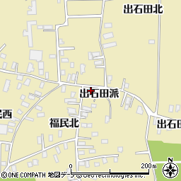 青森県黒石市牡丹平出石田派周辺の地図