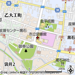 黒石市立図書館周辺の地図