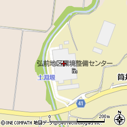 弘前市役所　各課直通・環境課・町田事業所周辺の地図