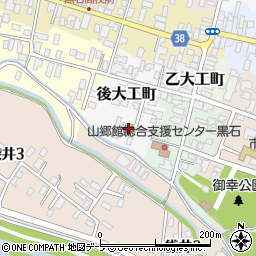 青森県黒石市後大工町13周辺の地図