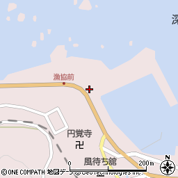 深浦町役場　生きがいプラザ春光舘周辺の地図