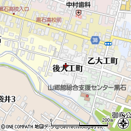 青森県黒石市後大工町33周辺の地図