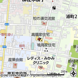 高橋家住宅周辺の地図
