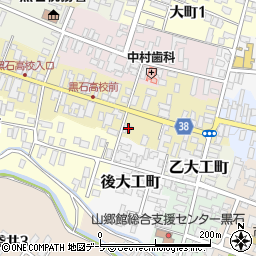 青森県黒石市元町106周辺の地図