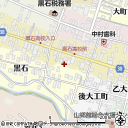 青森県黒石市元町94-11周辺の地図