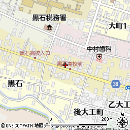 青森県黒石市元町23周辺の地図
