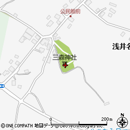 三森神社周辺の地図
