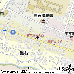 青森県黒石市元町34周辺の地図