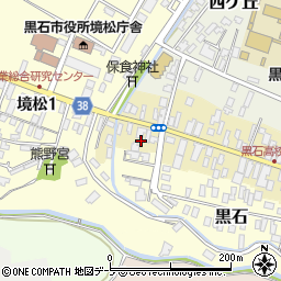 青森県黒石市元町70周辺の地図