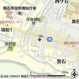 青森県黒石市元町71周辺の地図