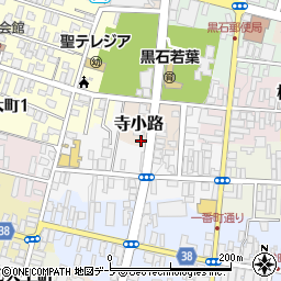 青森県黒石市寺小路1周辺の地図