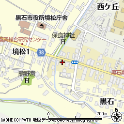 青森県黒石市元町68周辺の地図