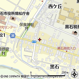 青森県黒石市元町53周辺の地図